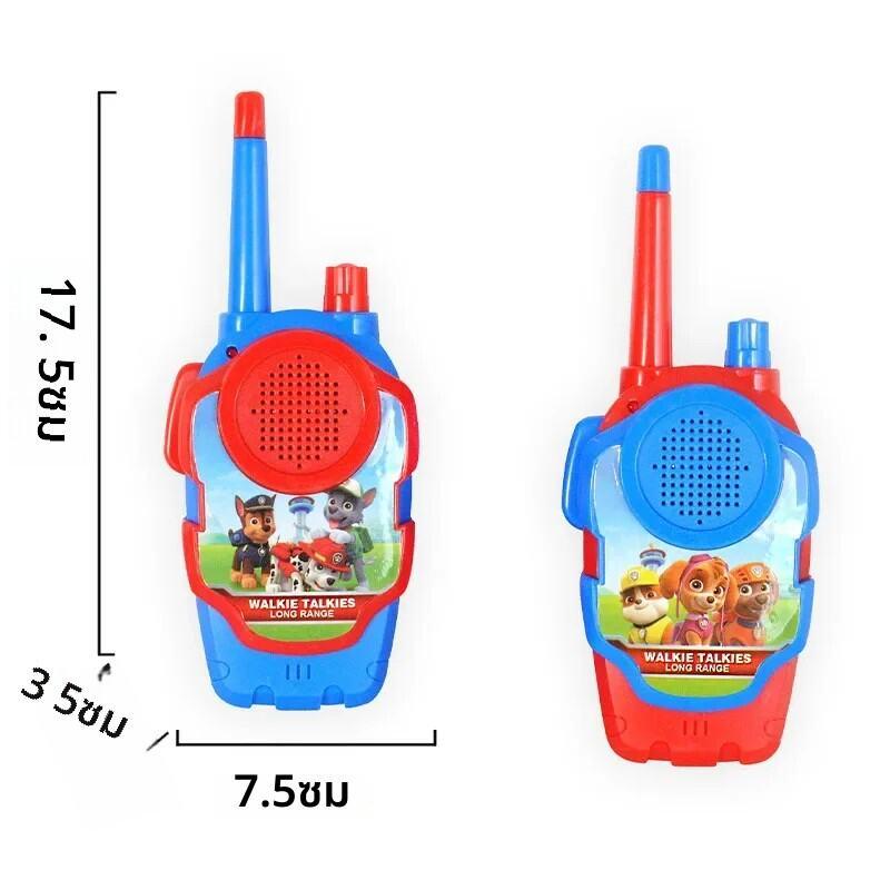 Product Introduction of วิทยุตัวเล็ก ของเล่นเด็ก​​ 9