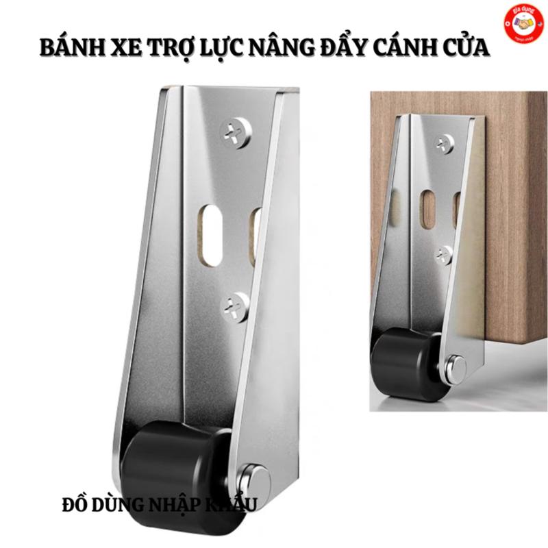 Bánh xe đẩy mini, bánh xe nâng cửa, bánh xe trợ lực cửa, bánh xe nhỏ chịu lực di chuyển đồ đạc