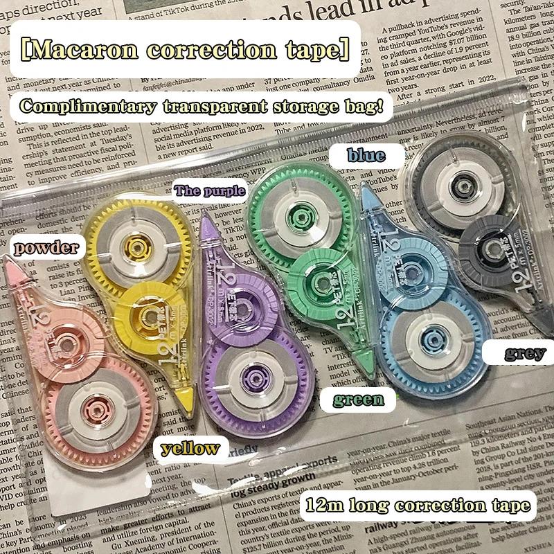 Product Introduction of Factory Manufacturing Correction Tape Set Custom School Items Correction Tape with Transparent Storage Bag 0