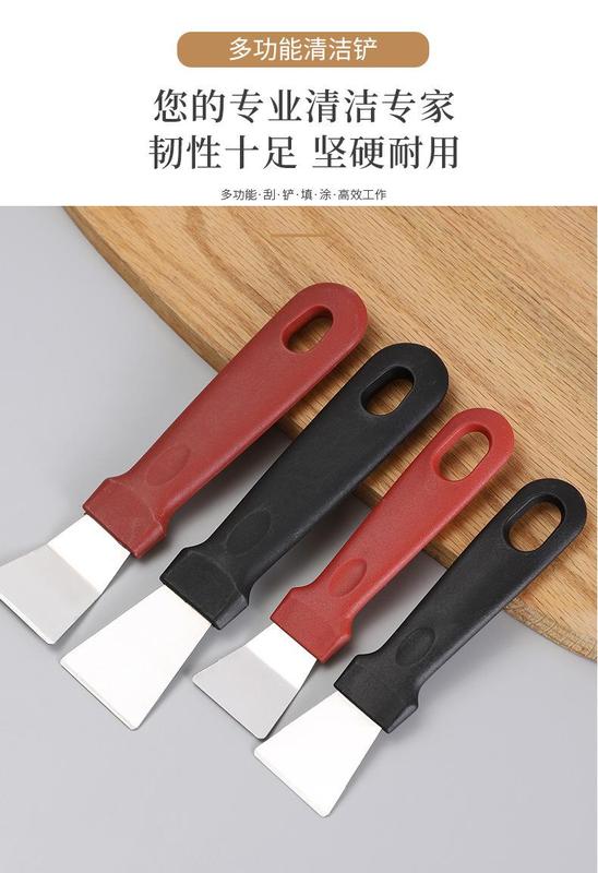 Product Introduction of Stainless Steel Ice Remover Tool Kitchen Clean Gadget Portable Useful Fridge Tools Defrosting Shovel Freezer Ice Scraper Shovel Utensils 3
