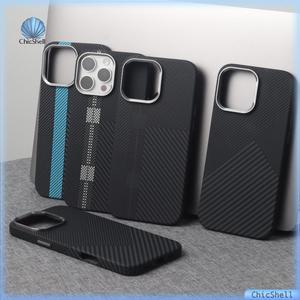 Ốp Điện Thoại Từ Tính, Siêu Mỏng, Dành Cho iPhone 16, 13, 14, 15 Pro Max, 16ProMax, 16Plus, Ốp Cứng, Chống Sốc, Tương Thích Với MagSafe