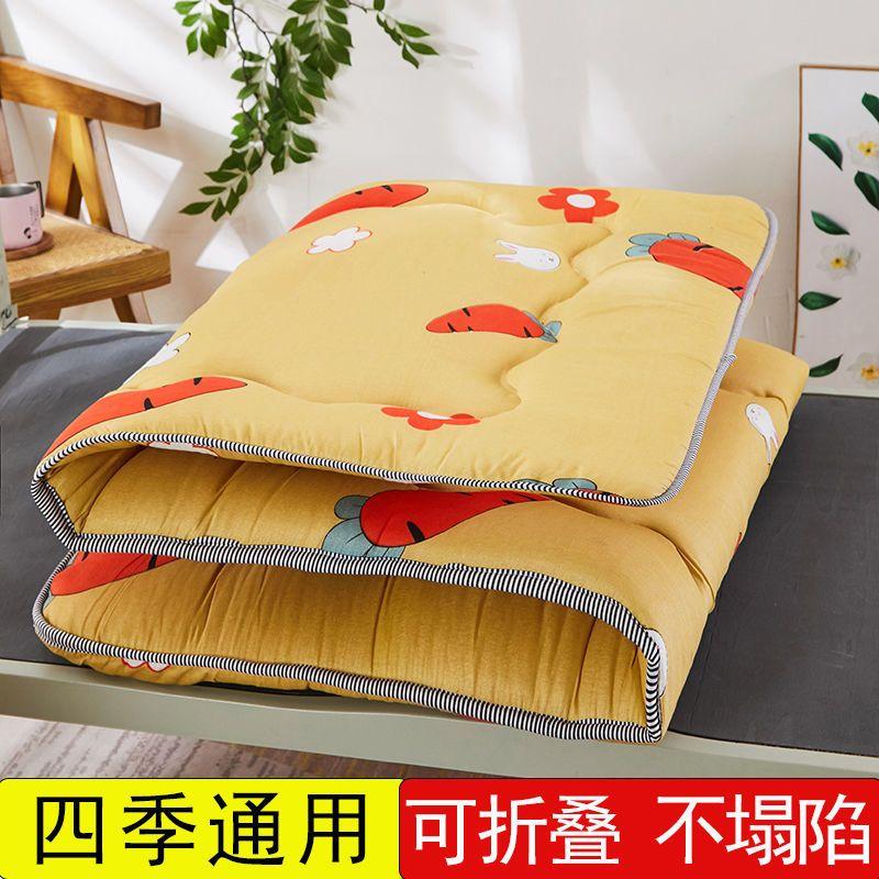 Nệm Giường Cho Sinh Viên, Dày Dặn, Chất Liệu Tatami, Thích Hợp Cho Giường Đơn Hoặc Đôi, Có Thể Gập Lại, Cho Giường Trên Cùng, Kích Thước Sàn, Cho Trẻ Em 3