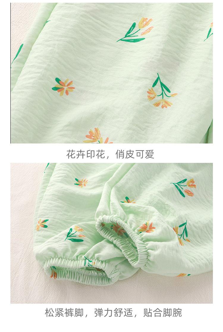Product Introduction of Quần Chống Muỗi, Dành Cho Trẻ Em, Quần Mỏng Mùa Hè Mới, Quần Đèn Lồng, Cho Bé Trai Và Bé Gái, Phong Cách Hàn Quốc, Quần Trẻ Em, Bán Buôn Có Sẵn 16