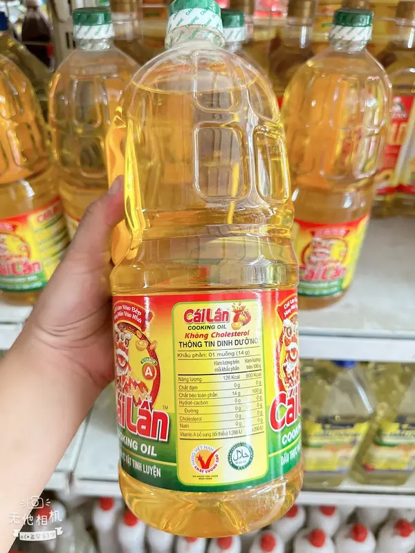Dầu ăn Cái Lân dầu thực vật tinh luyện chai 2 lít 4