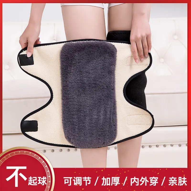 Bảo Vệ Gân Chân, Mùa Đông, Nhồi Bông Nhung Đệm, Dành Cho Nam Và Nữ, Đóng Chặt Velcro, Thích Hợp Cho Đạp Xe Ở Người Già, Vỏ Chống Lạnh Khớp Phụ Kiện 0