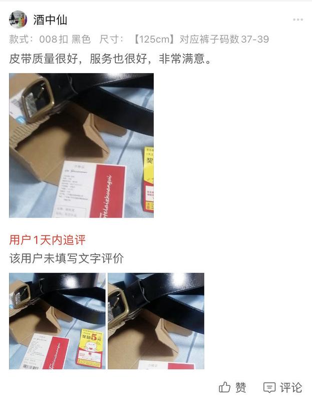 Product Introduction of Thắt Lưng Da, Dành Cho Nam Giới, Bền, Được Làm Bằng Da Thật, Phong Cách Cổ Điển Mỹ, Được Làm Bằng Da Bò Lớp Một, Thắt Lưng Thủ Công, Thường Ngày Và Dễ Phối Đồ Thích Hợp Cho Quần Dài 21