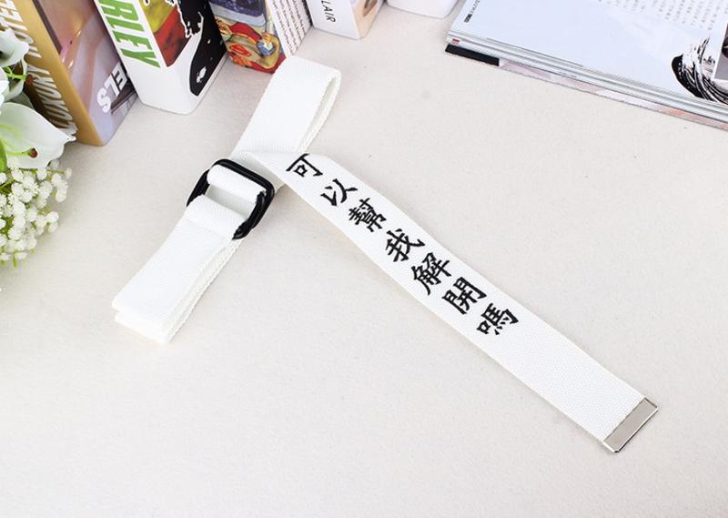 Product Introduction of Thắt Lưng Vải Bố, Khóa Vòng Đôi, Thiết Kế Cá Tính Hóa Văn Bản, Khóa Vòng Đôi, Hợp Xu hướng, Bạn Có Thể Giúp Tôi Mở Khóa Hoa Hổ 5