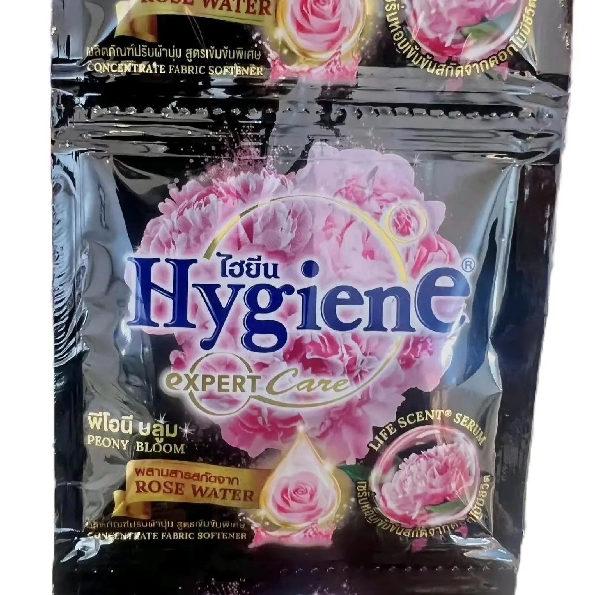 36 gói Nước Xả Hygiene Đen Đậm Dăc Thái Lan Làm Sạch