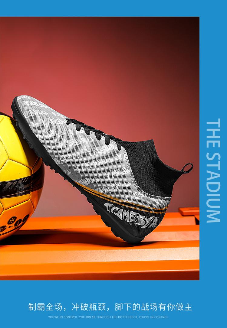 Product Introduction of Football Boots Soccer Cleats Shoes for Men Women Unisex Child Boys Girls Professional Futsal Breathable Training Sneakers High-Tops Spikes D 0 48 44 38 51