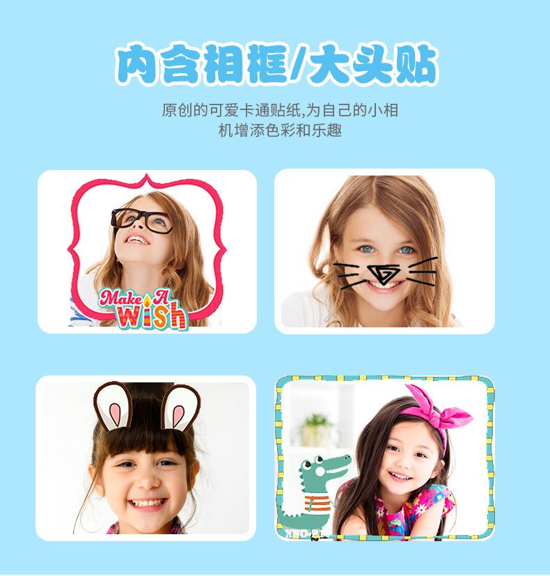 Product Introduction of Cross-Border Children's Digital Camera Drop-Resistant HD Home Gaming Outdoor Waterproof Camera Cartoon Student Camera 14