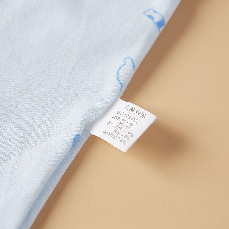 Quần Đùi Boxer Bé Trai, Chất Liệu Cotton Nguyên Chất, Phù Hợp Cho Trẻ Em Trung Và Lớn, 10 Cho Bé Trai Trẻ Em, Quần Đùi Kháng Khuẩn, Lớp a, Thích Hợp Cho Học Sinh, Đồ Lót 8