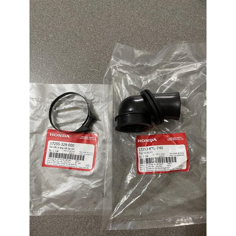 Co bầu lọc khí xe Wave anpha bụng 100 RS 100 Wave S 100 hàng chính hãng 17253KTL740 17255329000