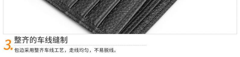 Product Introduction of Ví Nam, Da Bò, Chống Từ Tính, Da Thật, Thiết Kế Ngang, Nhiều Khe Cắm Thẻ, Thời Trang, Hàng Thật, Đơn Giản 20