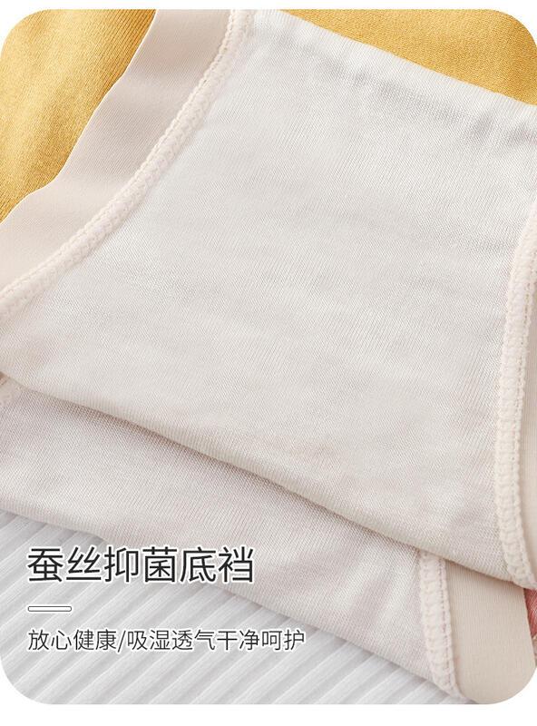 Product Introduction of Mid waist contrasting Modal seamless breathable women's underwear with silk sole and hip lifting large triangle pants for women 5