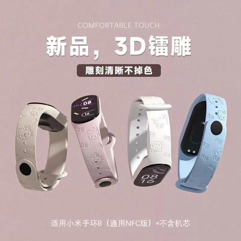 Straps Jam Silikon Hello Kitty Kompatibel dengan Mi Band  Strap Jam Silikon Mi Band Imut untuk Wanita 3