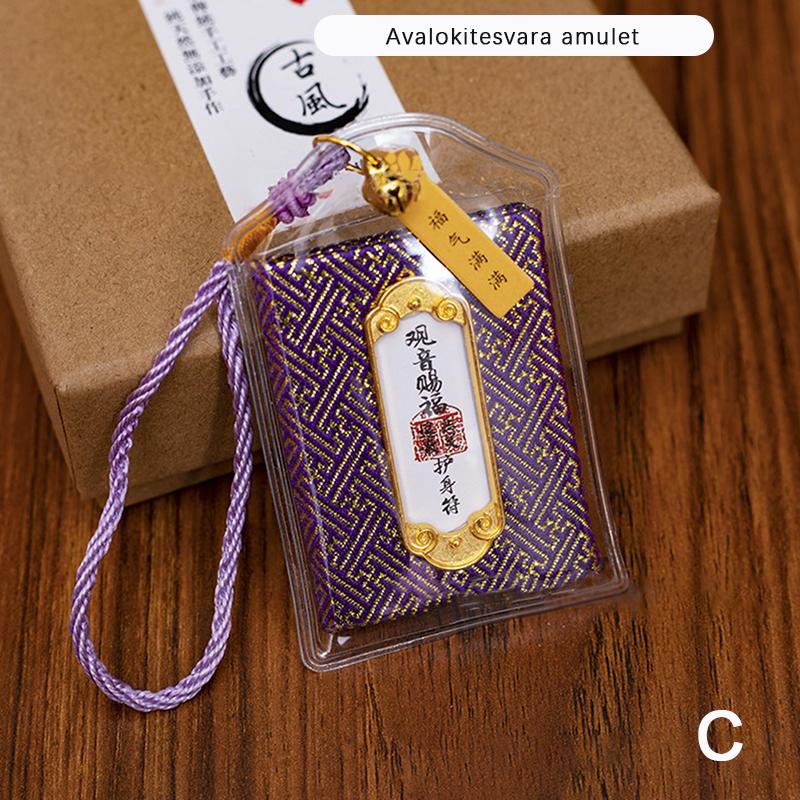 Product Introduction of [SKY]Buddhism Monastery  Guan   Efficacious  Pendant  Family Safety Health Good Luck Career 28