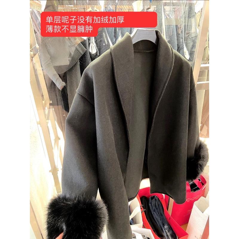 Product Introduction of Áo Khoác Len Dây Mỏng, Người Nổi Tiếng Trên Internet, CHTK-SHOP, Dài Tay, Dáng Rộng Vừa Vặn, Nối Cao Cấp, Tay Áo Lông Ngắn, Thích Hợp Cho Mùa Xuân Và Mùa Thu, Áo Sơ Mi Và Tất Năm Mới Nữ Top Nhung Jacket 18