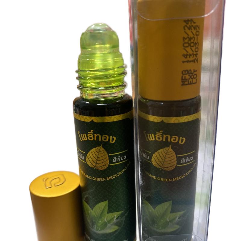 (Combo 2 chai ) Dầu Lăn Bi Mùi Bồ Đề Viêm Xoang Thái Lan