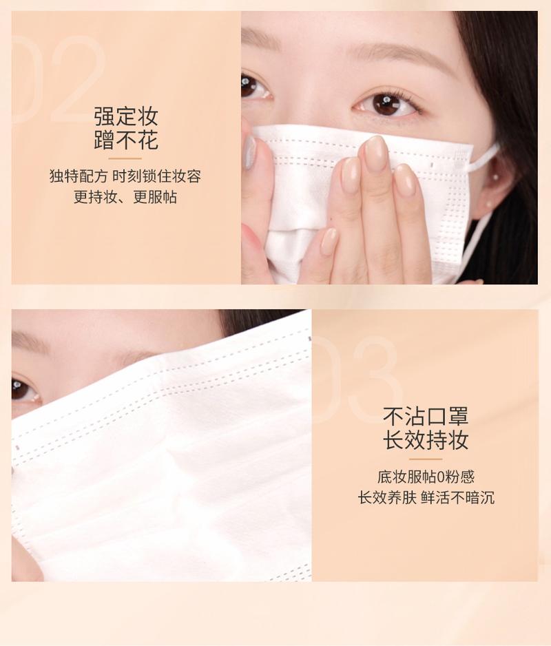 Product Introduction of Solekan, O. Dua.Krim BB Kusyen, O, Se003, Concealer, Melembapkan, Memperbaiki Warna Kulit, Krim Kusyen Asas, Sesuai untuk Solekan Gadis Makeup 6