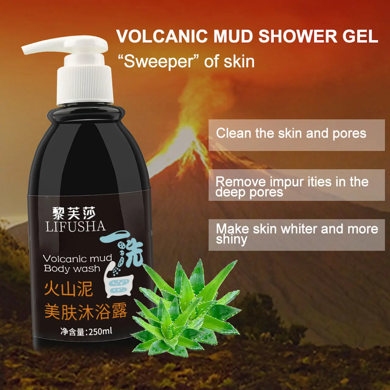 Original Badan Putih Volcanic Mud Body Wash Shower(250ml) Whole Body Care Whitening