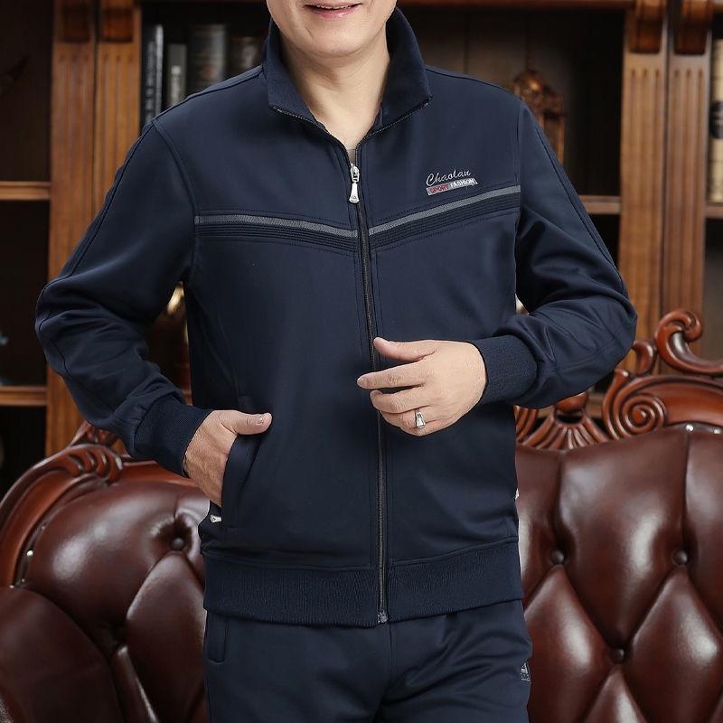 Bộ Quần Áo Nỉ Nam Trung Niên Tặng Bố Chất Dày Dặn Mềm Mịn K Xù  Menswear 5