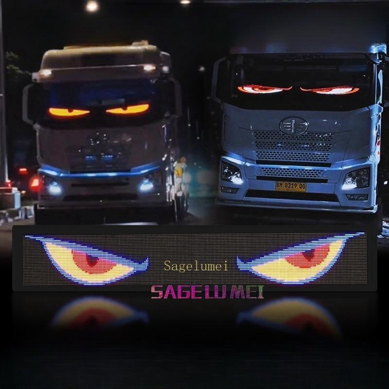Product Introduction of Multilingual Car LED Matrix Pixel Panel Scrolling Advertising Smart Blue-tooth App Control for Car Truck Devil's Eye Signs Light 31