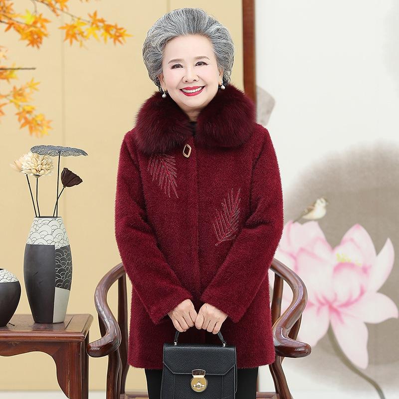 Áo Khoác Dạ Nữ Trung Niên Cao Cấp Chất Liệu Dạ Nhung Lông Chồn Họa Tiết Hình Lá Được Thêu Tay Dành Tặng Bà Tặng Mẹ  230  