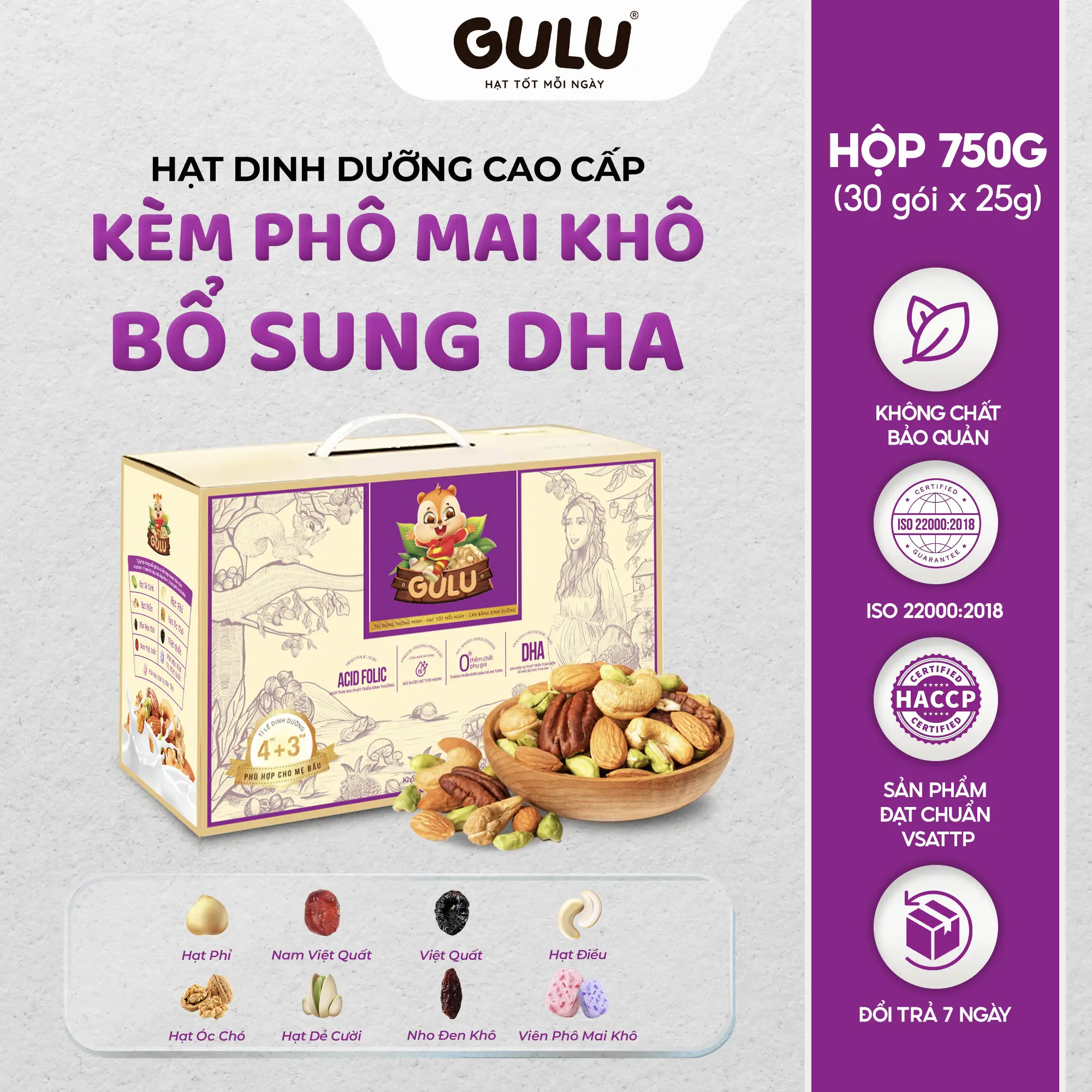 [LIVESTREAM] Hộp 750g Hạt Dinh Dưỡng Cao Cấp Bổ Sung DHA Kèm Phô Mai Khô GULU FOODS Ăn Vặt Thức Ăn
