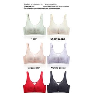 Functional Bra with Volcanic Energy Stones, Wireless Bra for Women, Push-Up, Minimizing Large Bust, Side Breast Collection, Tube Top, Anti-Slip, Thin Bra, Patent Number 202230603533   .6 cup bralette