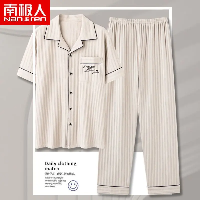 Men's Cotton Pajamas Summer Short Sleeve Trousers Thin Loose plus Size Spring and Autumn Homewear Suit