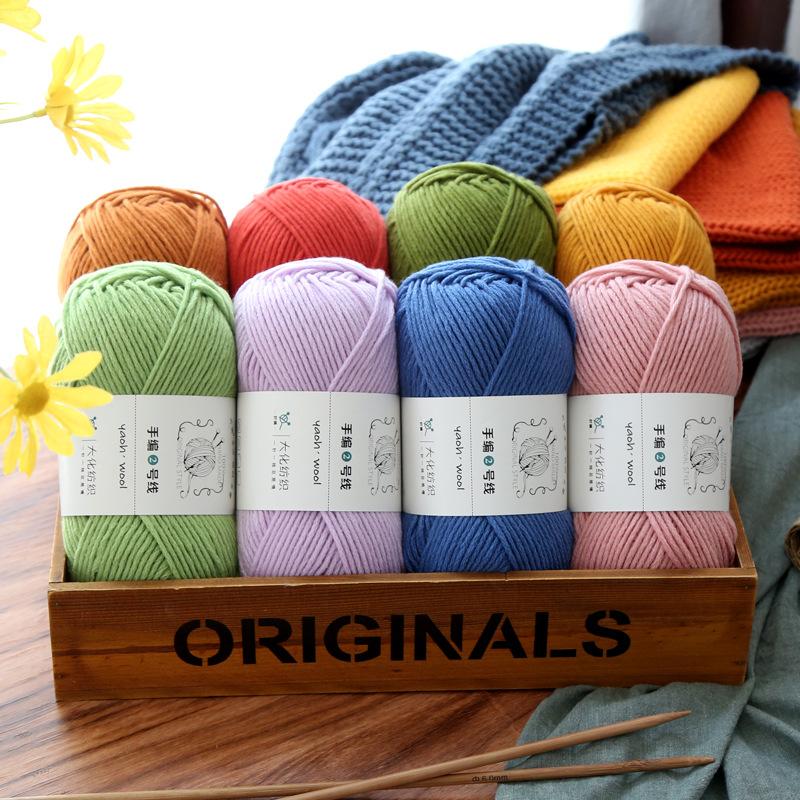 [Bông bán Len] Len Yaoh Wool Acrylic Cao Cấp 3.5mm, Lựa Chọn Hoàn Hảo Cho Khăn Móc Tay & Đan Áo crochet noel len acrylic khăn len Handmade hình phật