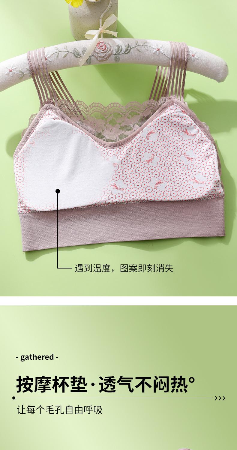 Product Introduction of Lộ, Kiểu Áo Vest Ren Gợi Cảm, Áo Ba Lỗ, Áo Lót Nâng Ngực, Ngoại Cỡ, Dành Cho Nữ, Đồ Lót, Đồ Lót, Hàng Mới Về Bra Màu Đen 5