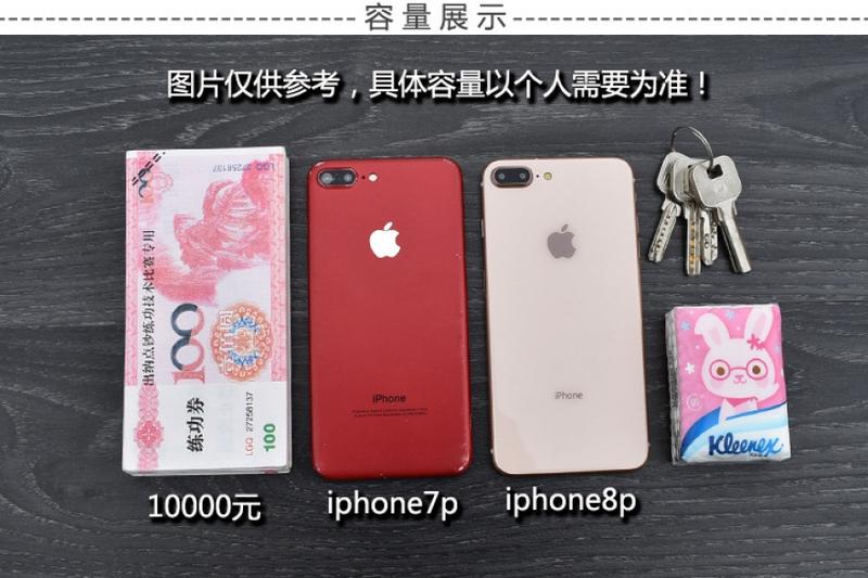 Product Introduction of Túi Xách Nữ PU Mới, Gian Hàng Đơn Giản, Túi Cầm Tay, Màu Trơn, Mặt Mềm, Túi Điện Thoại Di Động 11