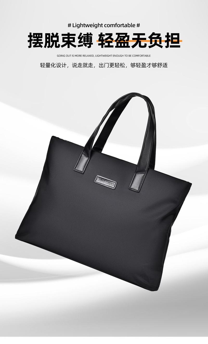 Product Introduction of Men's Simplicity Fashion Oxford Cloth Handbag A4 File Data Packet Daily Office Travel Portable Meeting Men's Bag 9