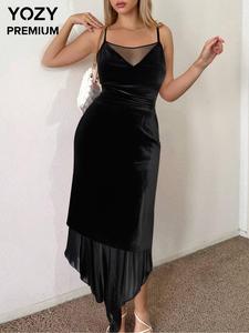 YOZY Women's Solid Color Cami Dress, Elegant Sleeveless Spaghetti Strap Dress for Party Club Dating Wear, Ladies Summer Clothes