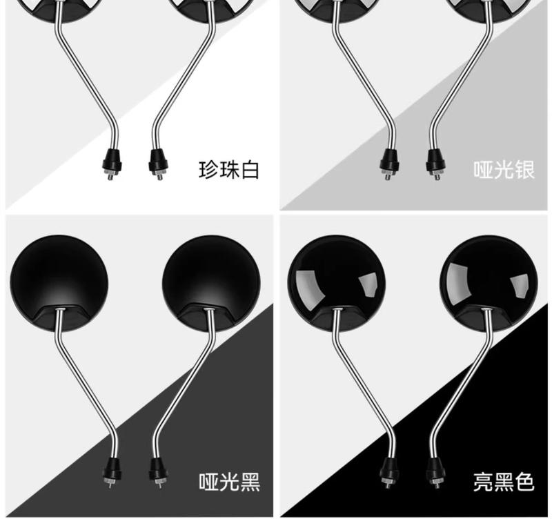 Product Introduction of Gương Chiếu Hậu Xe Điện, Thông Dụng Cho Yadea Aima Tailg, Xe Tay Ga Điện Phản Quang, Gương Lùi Xe Đạp Lồi Sửa Đổi 22