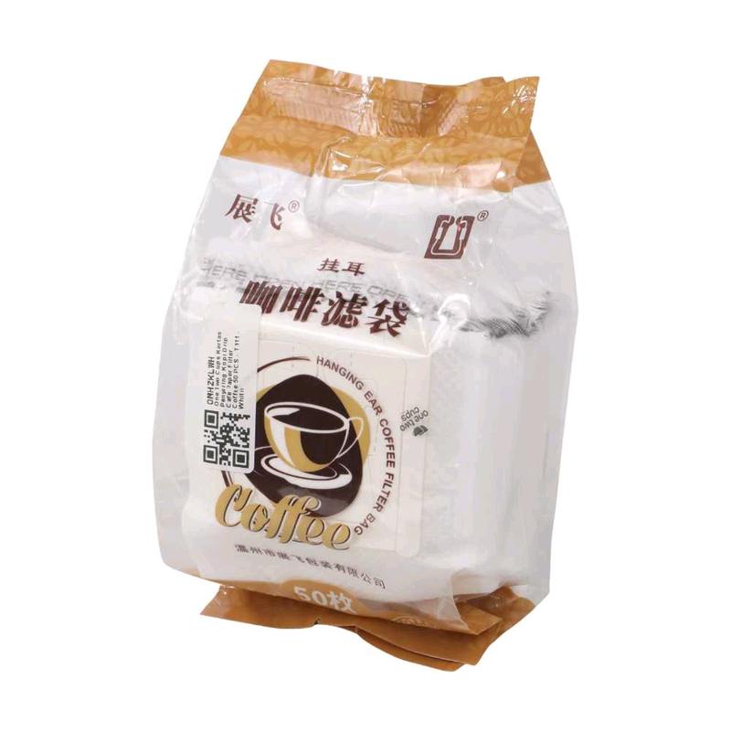 Kertas penyaring kopi drip cafe paper filter 6