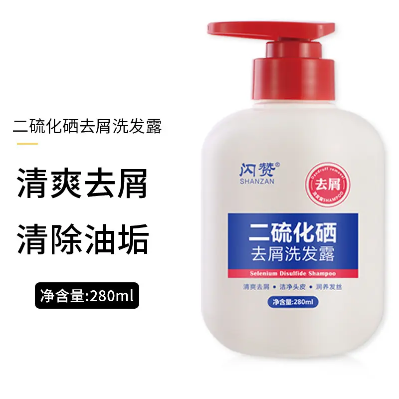 Dầu Gội Chống Gàu Selen Mạnh, Dòng Thứ Hai, Kiểm Soát Dầu, Chống Mạt, Tươi Mới, Bồng Bềnh Và Mềm Mại, Chăm Sóc Tóc, Sản Phẩm Chính Hãng, Bán Buôn Có Sẵn Nữ