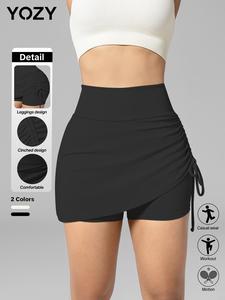 YOZY Women's Solid Ruched Drawstring Skort, Casual Sporty Comfy Breathable Skort for Yoga Gym Workout, Ladies Sportswear for All Seasons