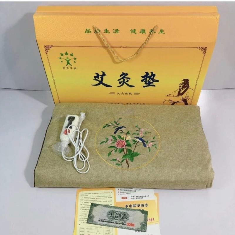 Thảm Ngải Cứu, Gối Ngải Trung Hoa Sưởi Ấm Giảm Đau Mỏi Lưng Xương Khớp, Thư Giãn Dùng Cho Gia Đình - Spa. Massage Women 5