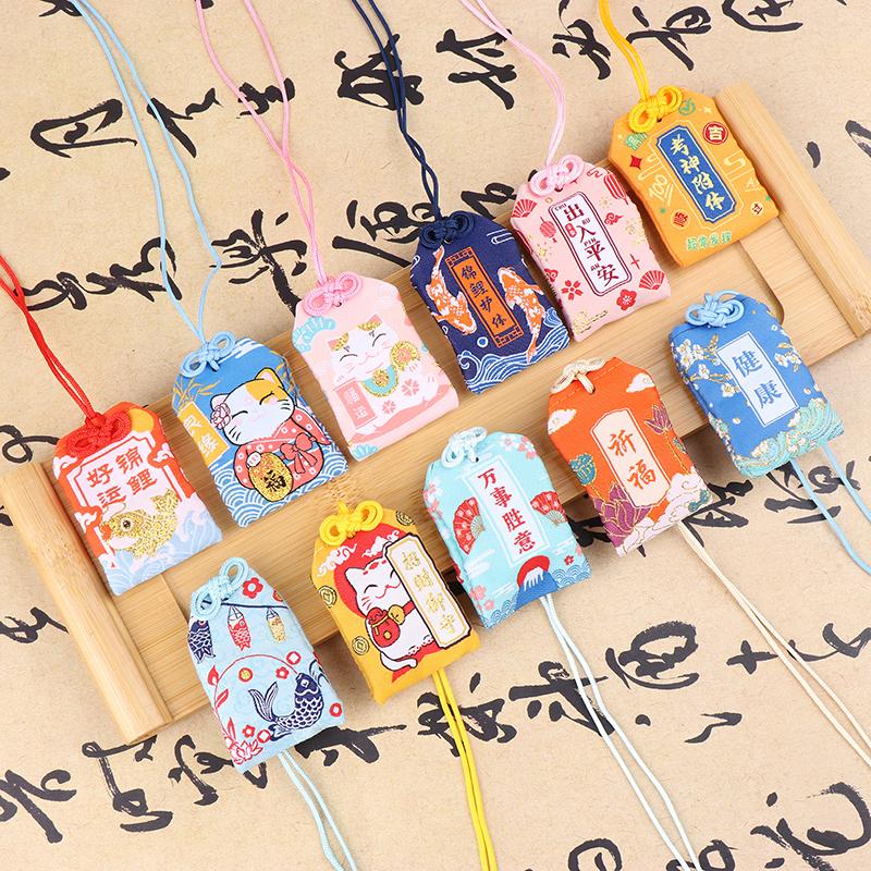 Product Introduction of Mặt dây chuyền quà tặng trẻ em, mới, cổ điển, cầu nguyện Nhật Bản, Trang Sức Bảo Vệ hoàng gia Omamori, tài lộc, thành công, công việc, Chúa giàu có, túi phước lành nhỏ Decor Decor Phòng Đồng 19