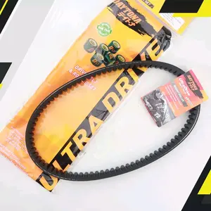 Vanbelt V-Belt Daytona Racing Beat fi/ ESP Pop Street Scoopy fi/ ESP K44/k16 Vario110 fi/esp Vario 110 karbu spacy fi Belt Motor