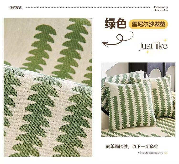 Product Introduction of 2024 New Chenille Sofa Cushion Four Seasons Simple Fashion Seat Cushion Non-slip Leather Sofa Cover Universal 20