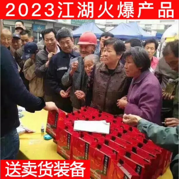 Fashion New 2024 Jianghu Stall Exhibition Automatic Zoom Focusing Presbyopic Glasses Wholesale Anti-Blue Light Smart Glasses Manufacturer
