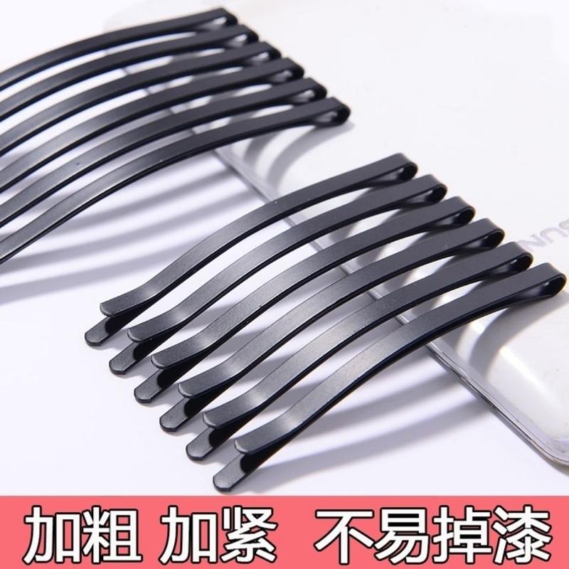 Product Introduction of Black Clip Women's Curved Broken Hair Little Clip Headdress Hairpin Bang Clip Summer Large Size Barrettes Clip Side 2