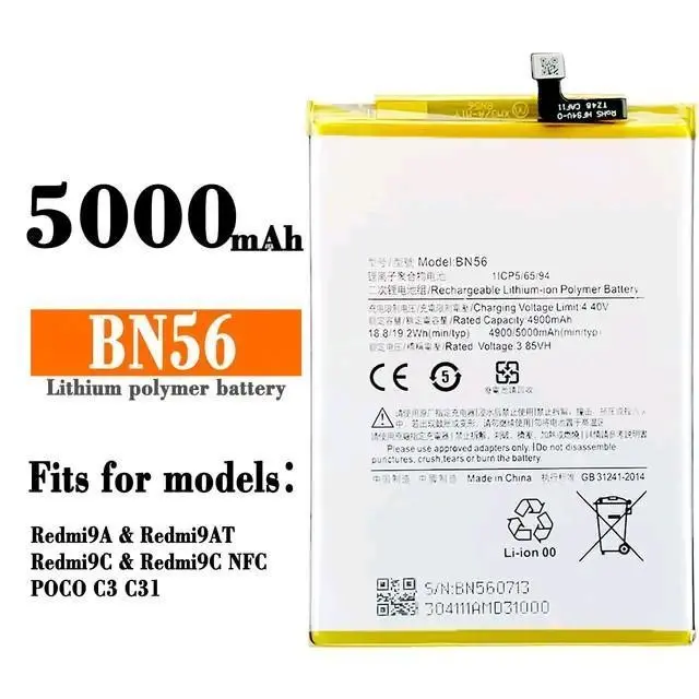 [GARANSI 6 BULAN] Battery BN56 Compatible Redmi 9A - 9C - 10A - Redmi A1 BN56 Baterai Batre Batrai Batrei