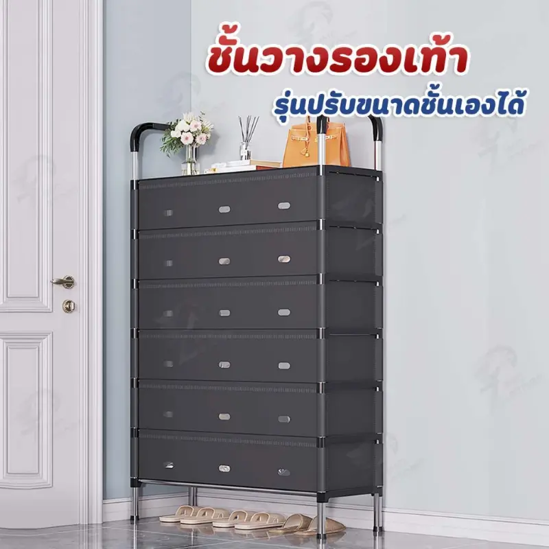 [ช่องระบายอากาศ] ชั้นวางรองเท้า ที่เก็บรองเท้า ชั้นวางรองเท้าเหล็ก โครงเหล็ก แบบ2/3/4/5/6/7ชั้น มีชั้นวางของ พร้อมส่ง EH