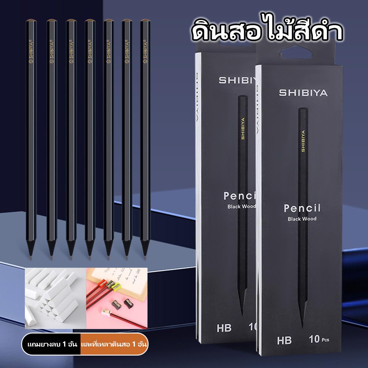 CAWL HB ดินสอ ไม้สีดำ Black wood pencil ดินสอหกเหลี่ยม เหมาะสำหรับการวาดภาพและการร่างภาพ 1 โหล/กล่อง