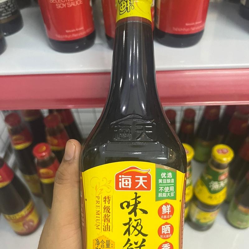 NƯỚC TƯƠNG HẢI THIÊN 750ML PHẬT SƠN Nước Sốt Gia Vị Trung Quốc 3