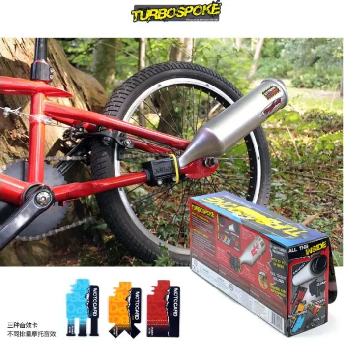 PROMO - KNALPOT RACING UNTUK SEPEDA - TURBOSPOKE MOTOCROSS 3 MOTOCARD
